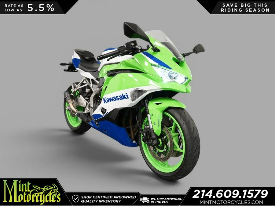 2024 Kawasaki Ninja ZX-4RR KRT