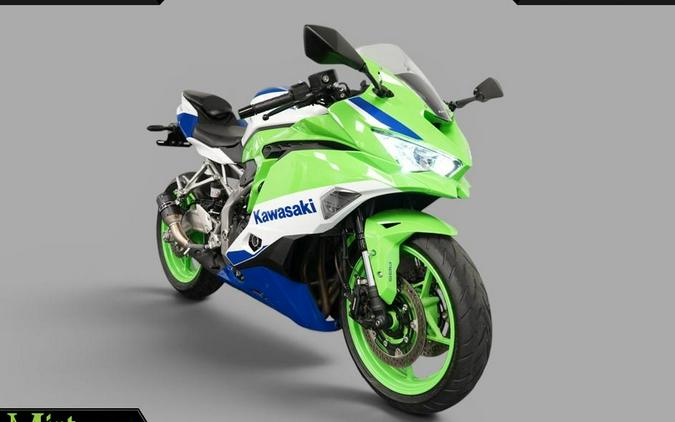 2024 Kawasaki Ninja ZX-4RR KRT