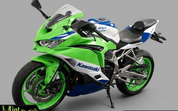 2024 Kawasaki Ninja ZX-4RR KRT