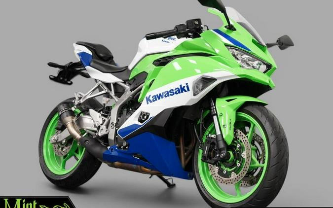 2024 Kawasaki Ninja ZX-4RR KRT