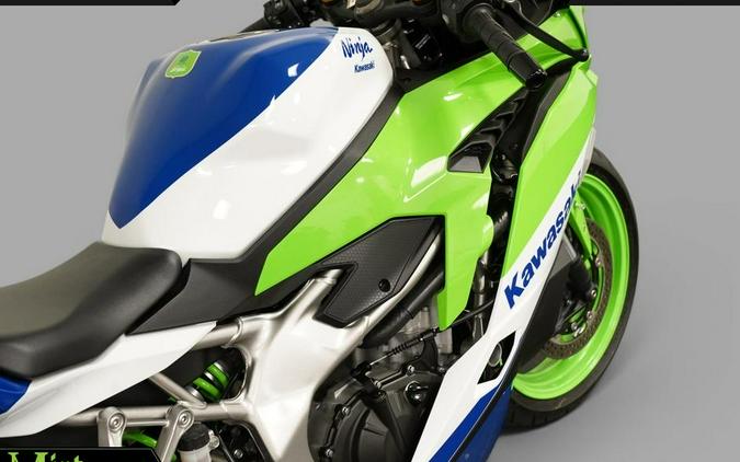 2024 Kawasaki Ninja ZX-4RR KRT