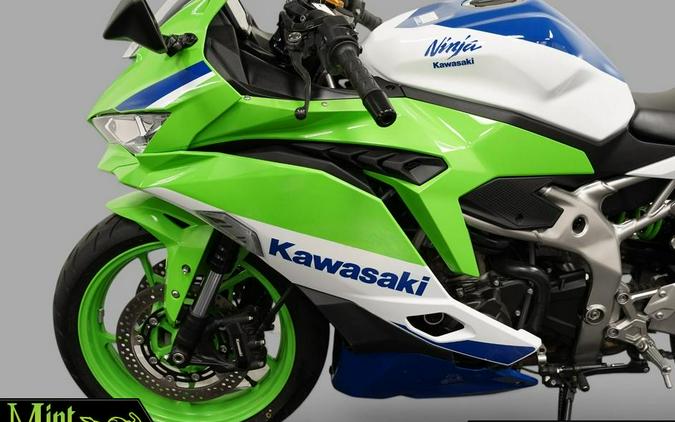 2024 Kawasaki Ninja ZX-4RR KRT
