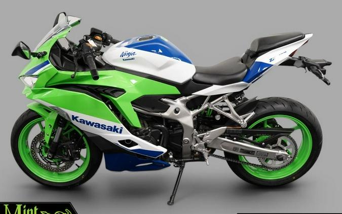 2024 Kawasaki Ninja ZX-4RR KRT