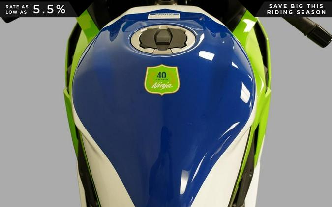 2024 Kawasaki Ninja ZX-4RR KRT