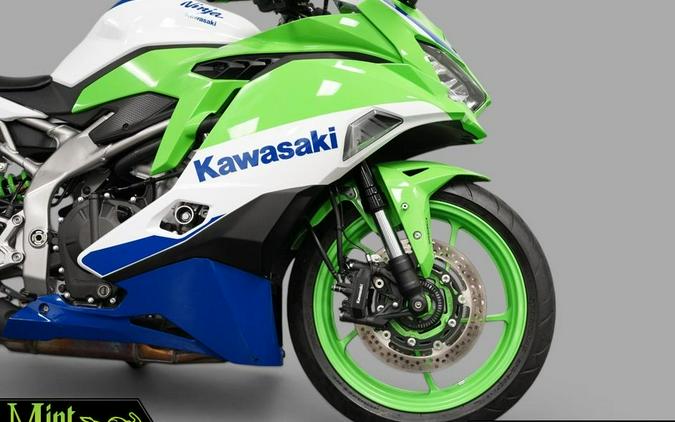 2024 Kawasaki Ninja ZX-4RR KRT