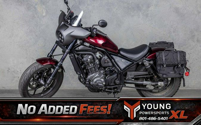 2021 Honda Rebel 1100 DCT