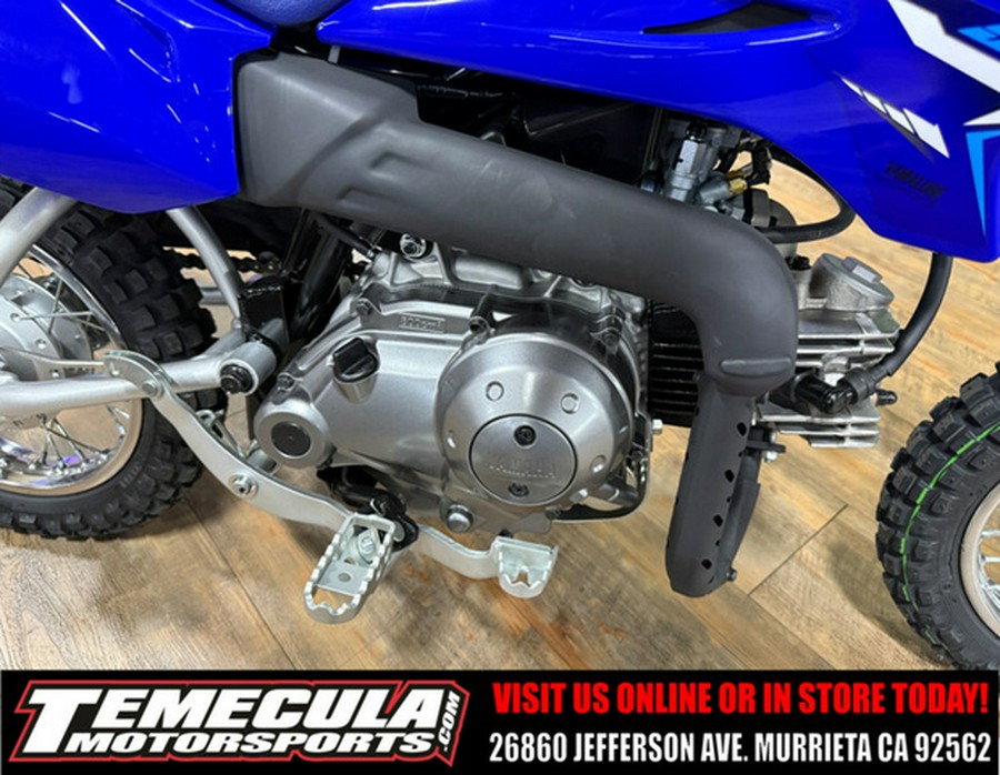 2026 Yamaha TT-R 50E