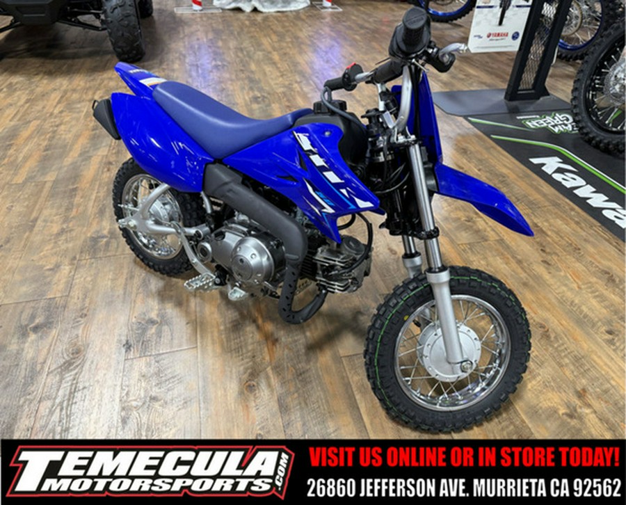 2026 Yamaha TT-R 50E