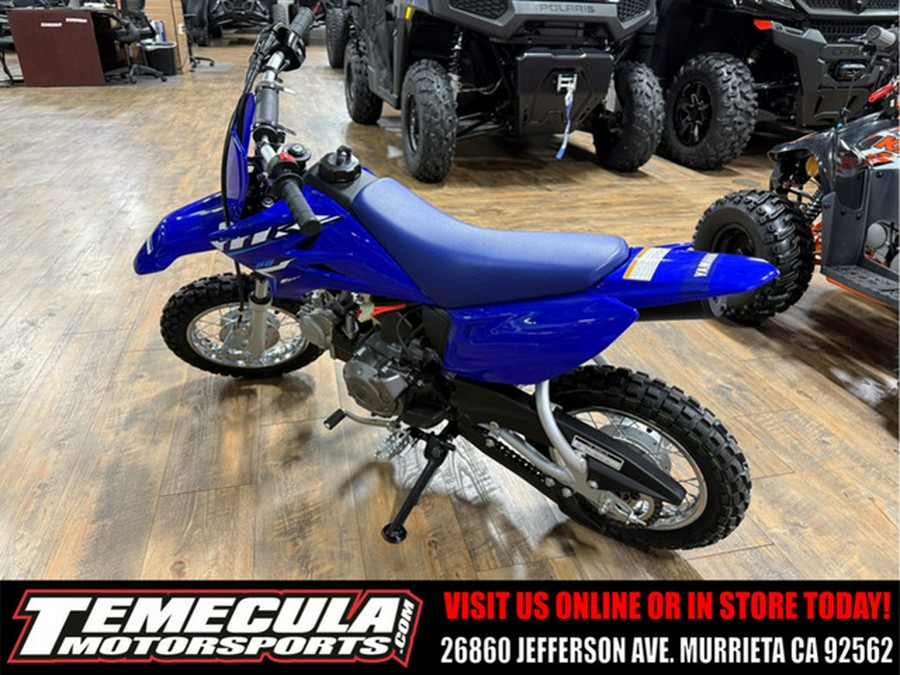 2026 Yamaha TT-R 50E