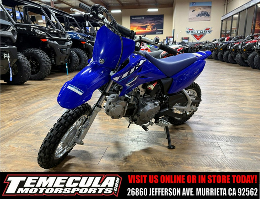 2026 Yamaha TT-R 50E