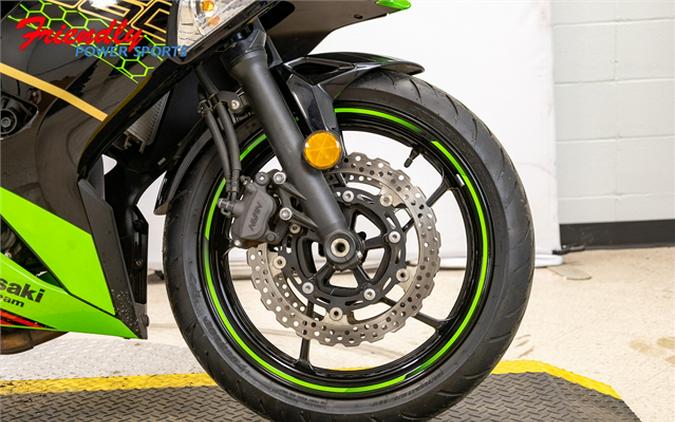 2020 Kawasaki Ninja 650 KRT Edition