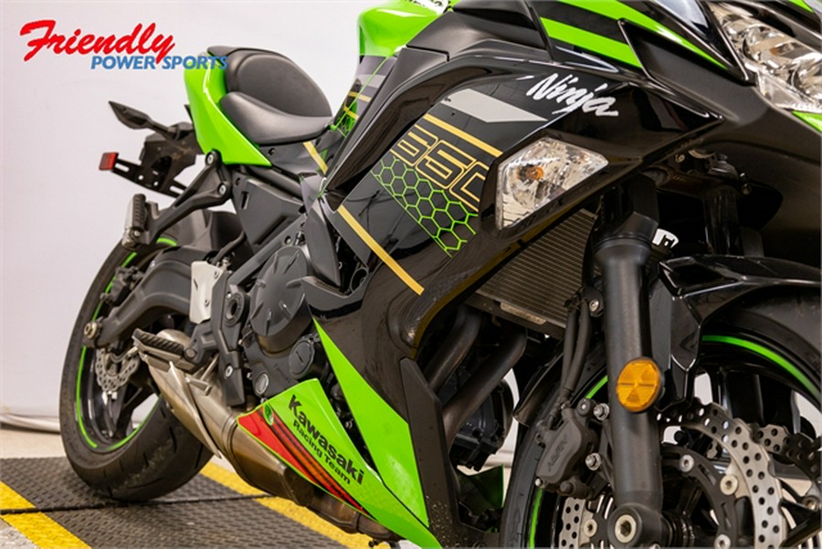 2020 Kawasaki Ninja 650 KRT Edition