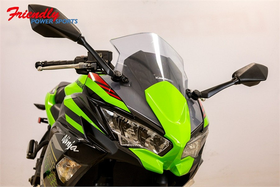 2020 Kawasaki Ninja 650 KRT Edition