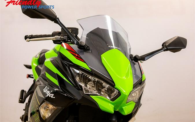 2020 Kawasaki Ninja 650 KRT Edition