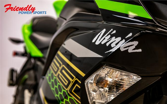 2020 Kawasaki Ninja 650 KRT Edition