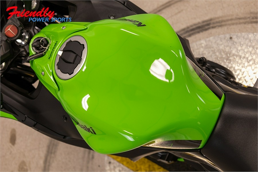 2020 Kawasaki Ninja 650 KRT Edition