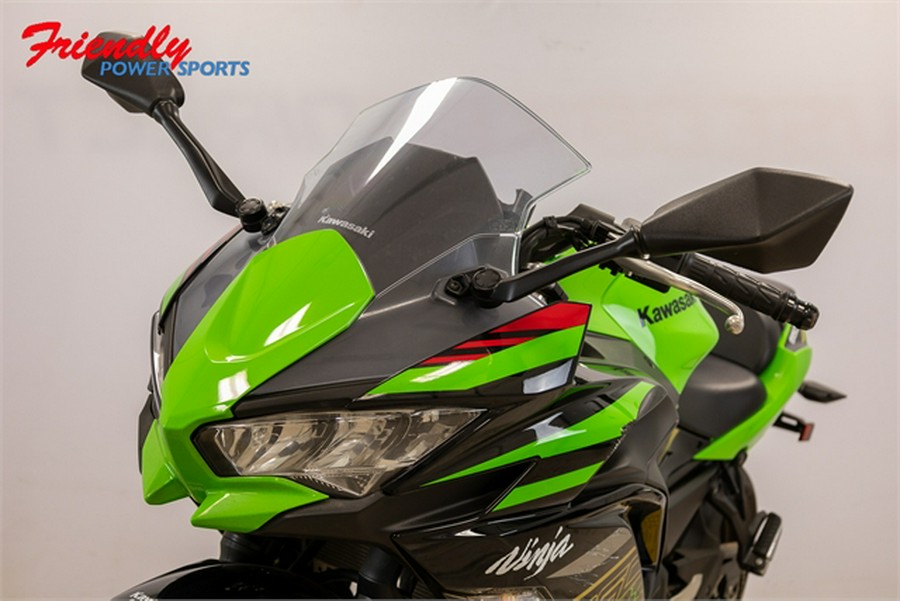 2020 Kawasaki Ninja 650 KRT Edition