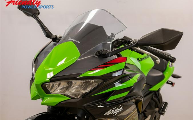 2020 Kawasaki Ninja 650 KRT Edition