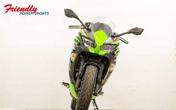 2020 Kawasaki Ninja 650 KRT Edition