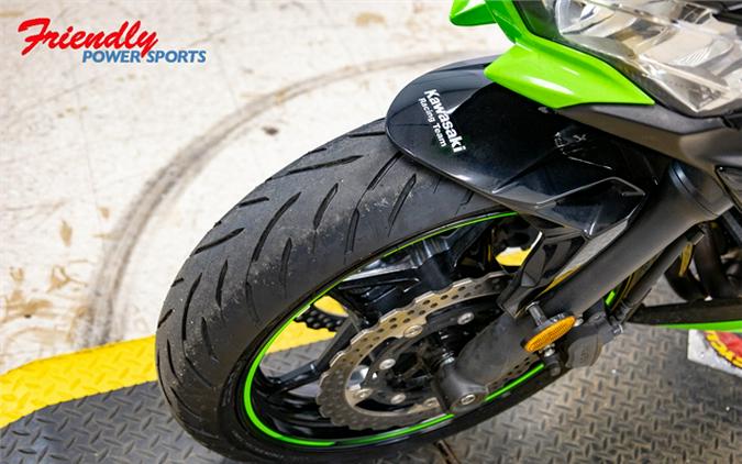 2020 Kawasaki Ninja 650 KRT Edition