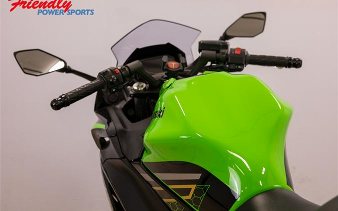 2020 Kawasaki Ninja 650 KRT Edition