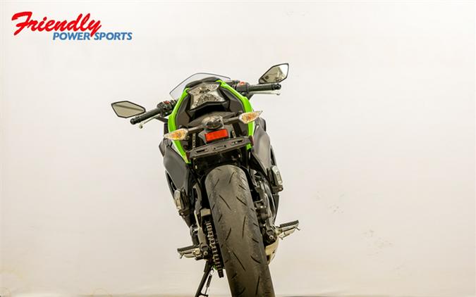 2020 Kawasaki Ninja 650 KRT Edition