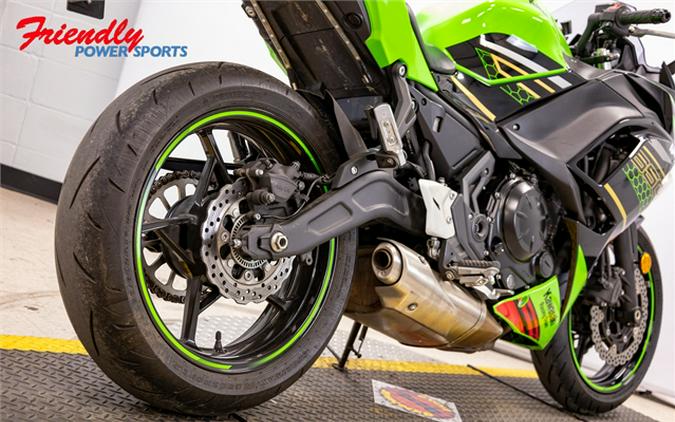 2020 Kawasaki Ninja 650 KRT Edition