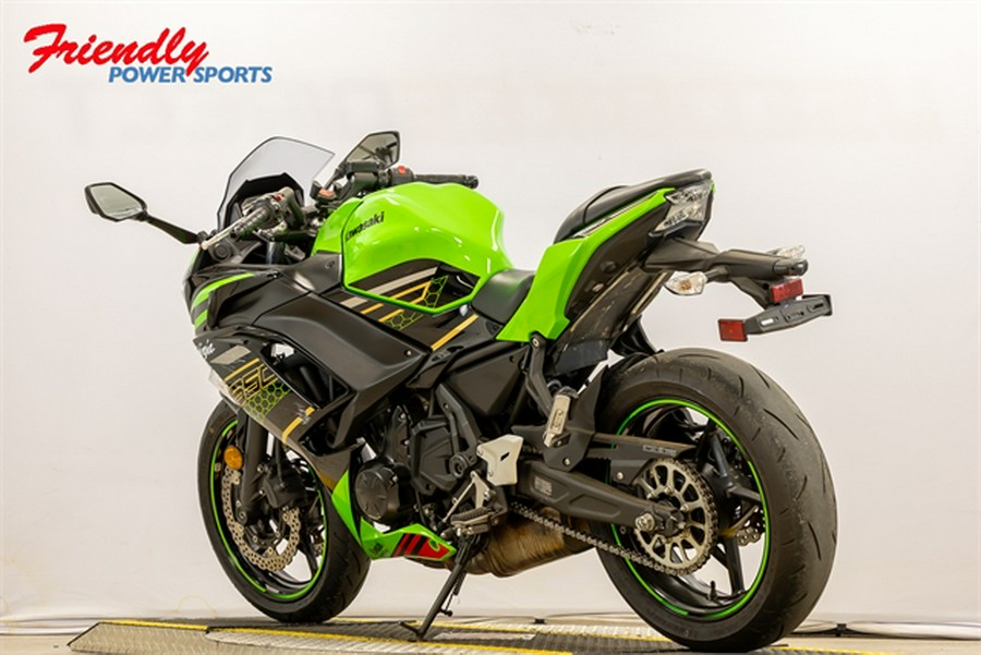 2020 Kawasaki Ninja 650 KRT Edition