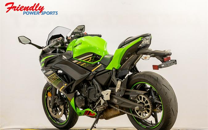 2020 Kawasaki Ninja 650 KRT Edition