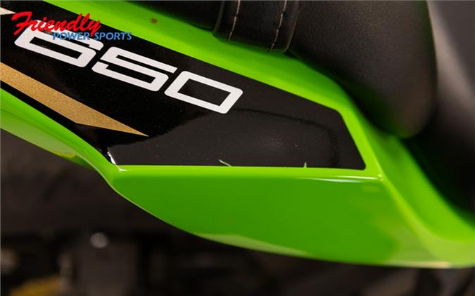 2020 Kawasaki Ninja 650 KRT Edition