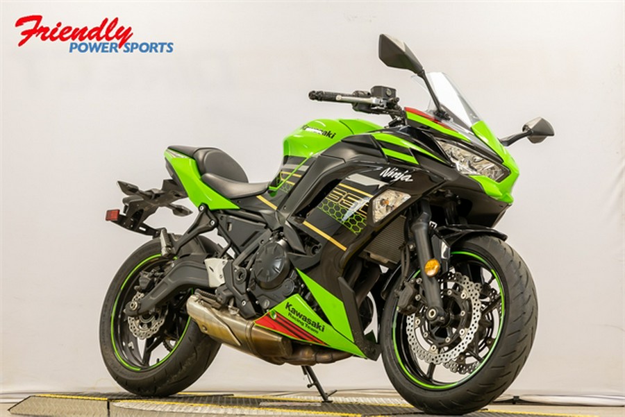 2020 Kawasaki Ninja 650 KRT Edition