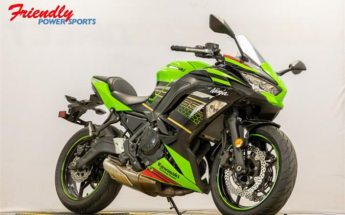 2020 Kawasaki Ninja 650 KRT Edition