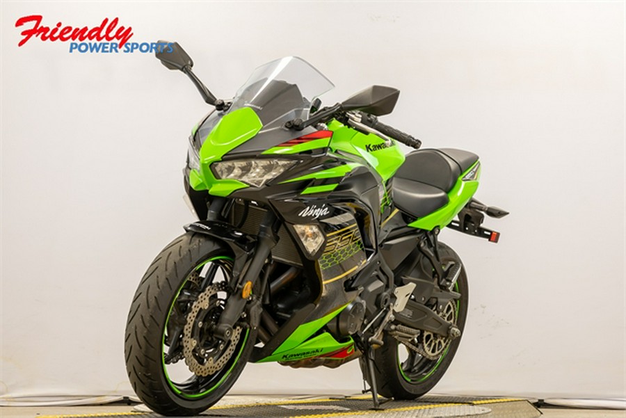 2020 Kawasaki Ninja 650 KRT Edition