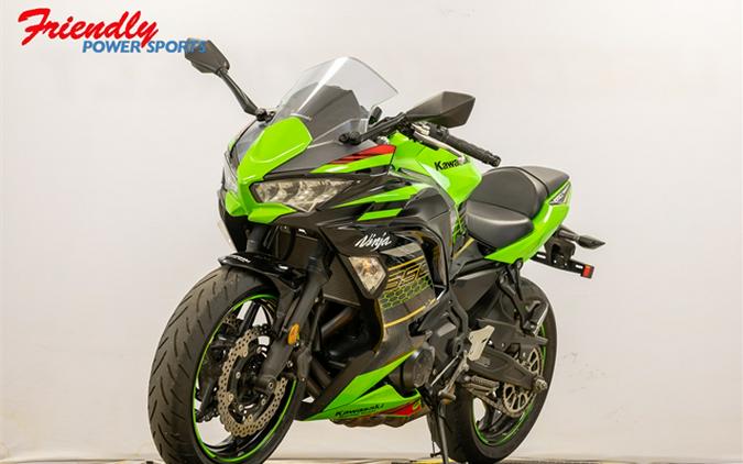 2020 Kawasaki Ninja 650 KRT Edition