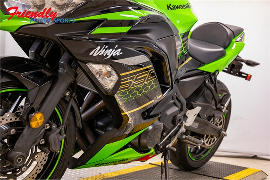 2020 Kawasaki Ninja 650 KRT Edition