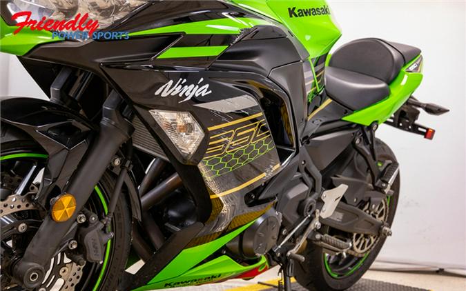 2020 Kawasaki Ninja 650 KRT Edition