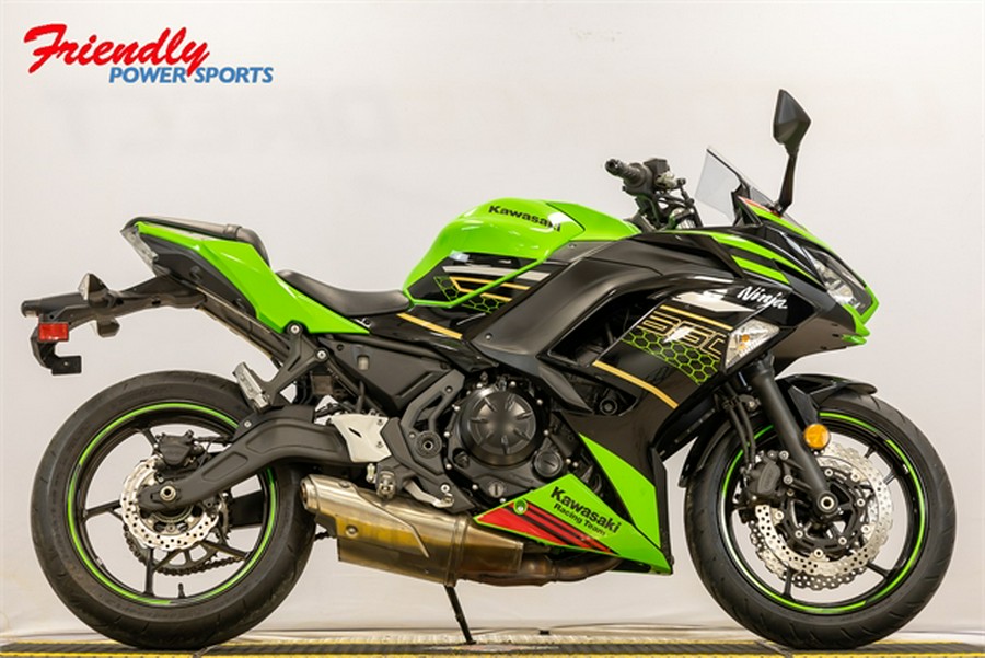 2020 Kawasaki Ninja 650 KRT Edition