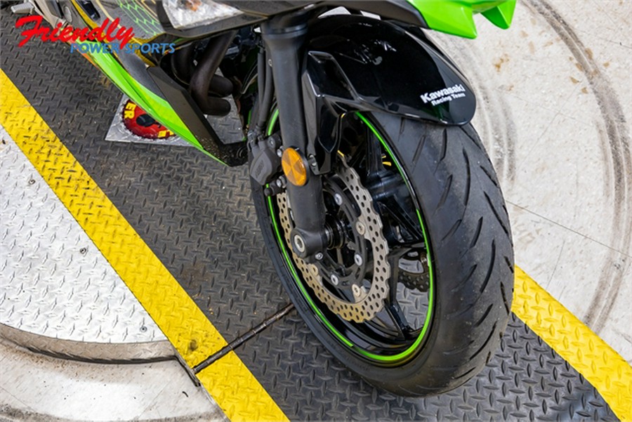 2020 Kawasaki Ninja 650 KRT Edition