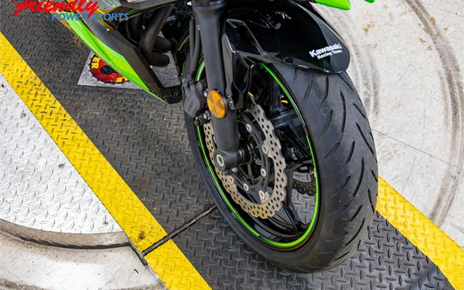 2020 Kawasaki Ninja 650 KRT Edition