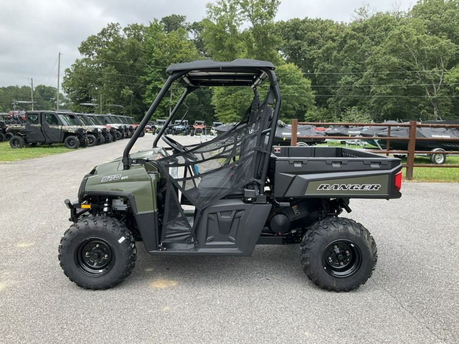 2025 Polaris Ranger 570 Full-Size