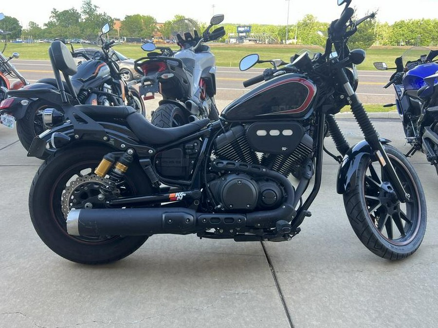 2015 Yamaha Bolt™ R-Spec