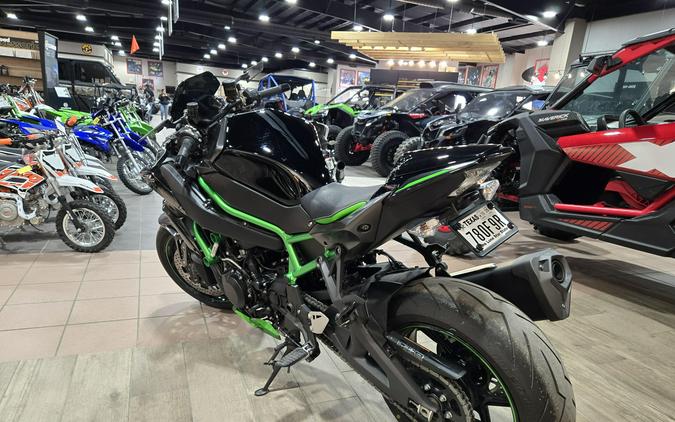 2024 KAWASAKI Z H2 SE