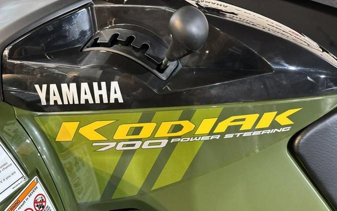 2027 Yamaha KODIAK 700 EPS