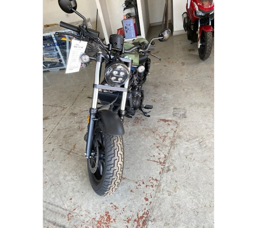 2022 Honda® Rebel 500