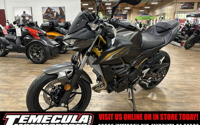 2026 Kawasaki Z500 ABS