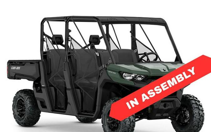 2026 Can-Am® Defender MAX DPS HD7 Compass Green