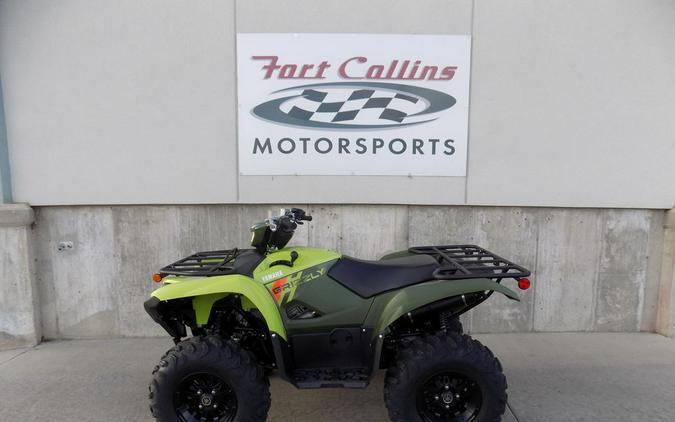 2026 Yamaha Grizzly EPS