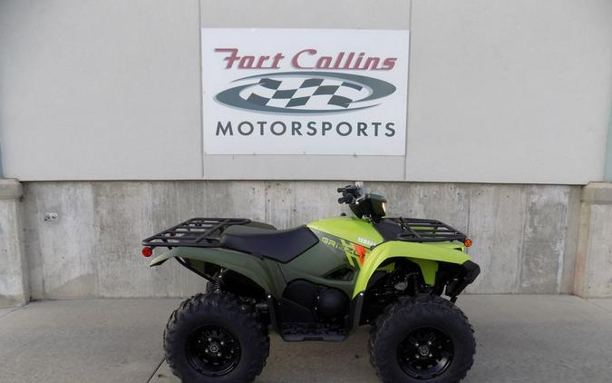 2026 Yamaha Grizzly EPS
