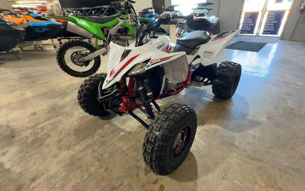 2026 Yamaha YFZ 450R SE