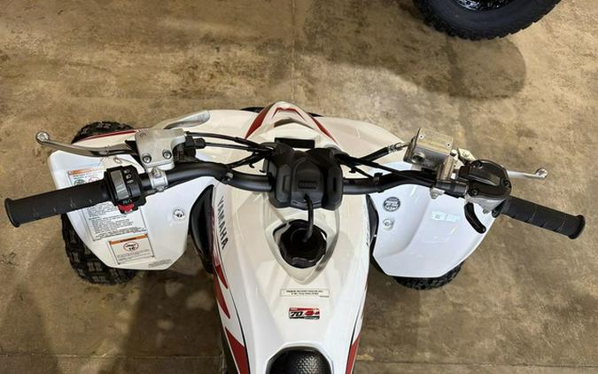 2026 Yamaha YFZ 450R SE